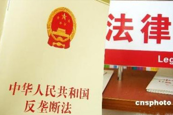 這是《反壟斷法》出臺6年來，最高院審理的首例互聯(lián)網(wǎng)反壟斷案，對國內(nèi)互聯(lián)網(wǎng)反壟斷的判決具有標志性意義。