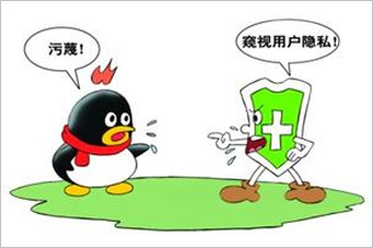 360訴騰訊壟斷案最初源于2010年的“3Q大戰(zhàn)”。 雖然一審法院認定騰訊強迫用戶進行“二選一”的做法屬于限制交易行為，但由于法院同時認定騰訊不具有市場支配地位，因而認為其行為不構(gòu)成濫用市場支配地位。最終，廣東省高院駁回了原告360的全部訴訟請求。