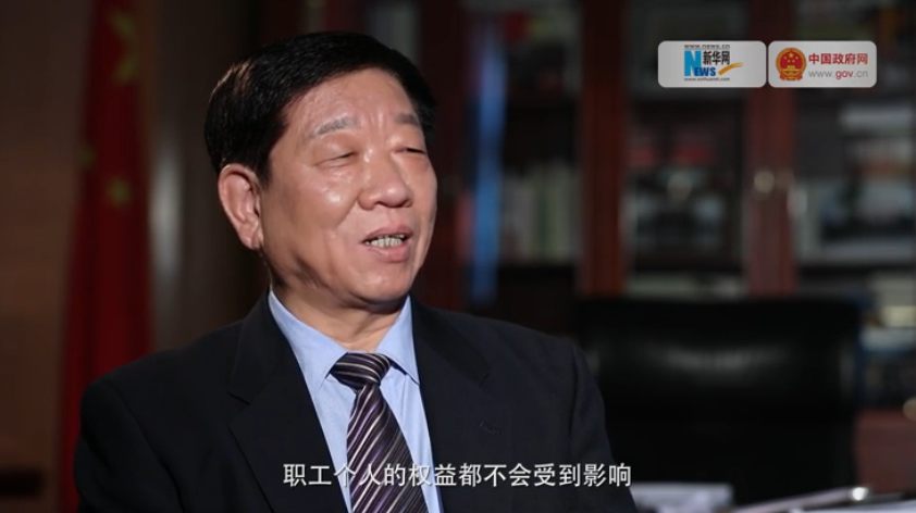 無(wú)論怎么降社保費(fèi)率，職工權(quán)益都不會(huì)受影響