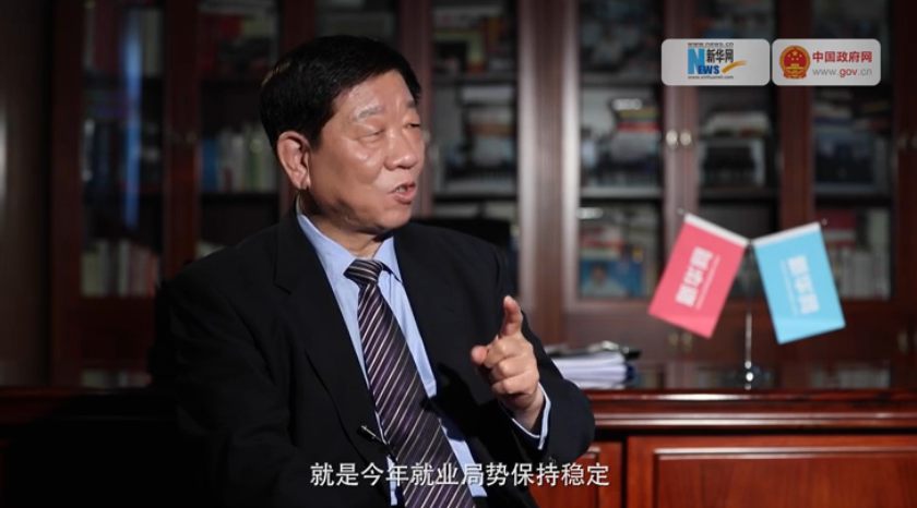 我的最大的心愿，就是今年就業(yè)局勢(shì)保持穩(wěn)定