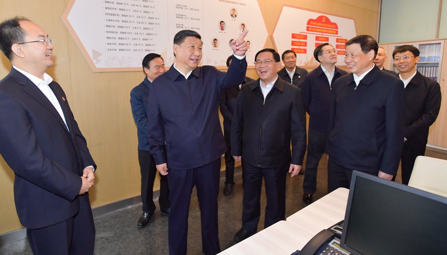 習近平在上?？疾欤簣远ǜ母镩_放再出發信心和決心