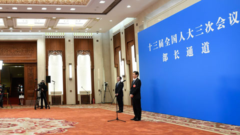 2020年全國兩會(huì)第二場(chǎng)“部長通道”