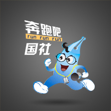兩會 | 奔跑吧，國社！
