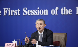 國資委副秘書長、新聞發言人彭華崗