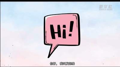 全國愛發(fā)日|Duang！請(qǐng)看發(fā)際線的故事