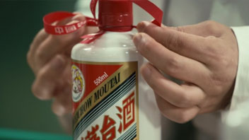 “抱團松動”！機構慌了？有人急忙賣茅臺，有人連夜看周期