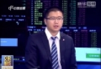 本周A股持續(xù)上漲 反彈行情啟動(dòng)？