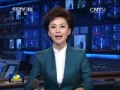 李克強將出席在天津舉行的“夏季達(dá)沃斯論壇”