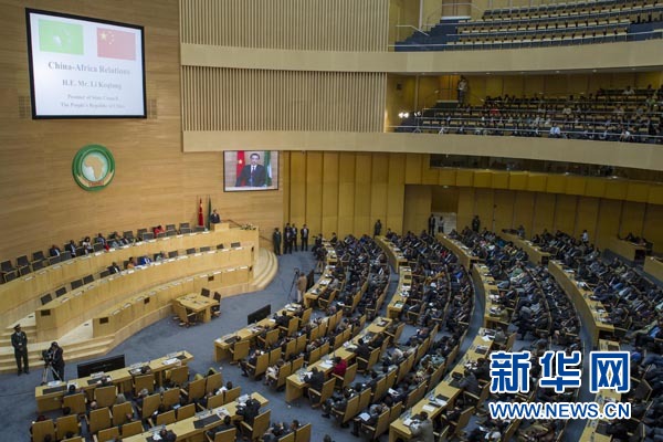 5月5日，中國(guó)國(guó)務(wù)院總理李克強(qiáng)在位于亞的斯亞貝巴的非洲聯(lián)盟總部發(fā)表題為《開(kāi)創(chuàng)中非合作更加美好的未來(lái)》的演講。 新華社記者 王曄 攝 