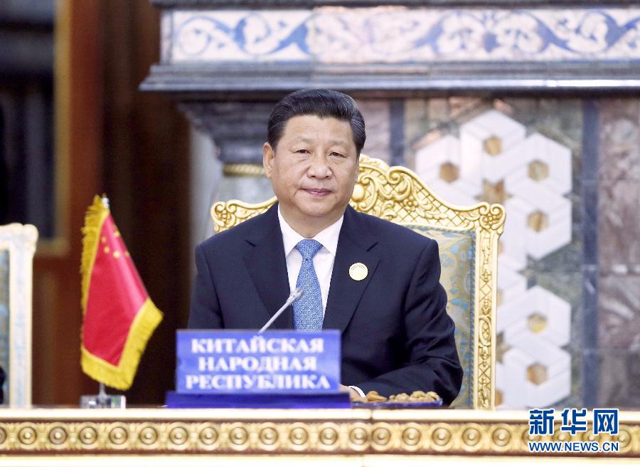  9月12日，上海合作組織成員國元首理事會第十四次會議在塔吉克斯坦首都杜尚別舉行。國家主席習近平出席會議并發表重要講話。新華社記者鞠鵬攝 