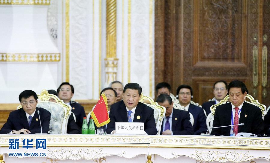9月12日，上海合作組織成員國元首理事會第十四次會議在塔吉克斯坦首都杜尚別舉行。國家主席習近平出席會議并發表重要講話。新華社記者鞠鵬攝 