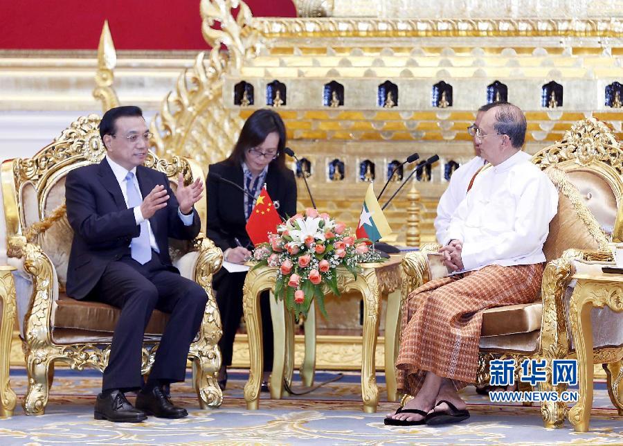 11月14日，中國國務(wù)院總理李克強在內(nèi)比都同緬甸總統(tǒng)吳登盛舉行會談。 新華社記者 王曄 攝