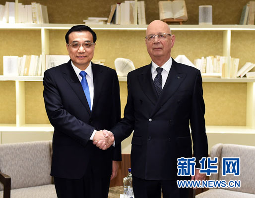 1月20日，中國國務院總理李克強在瑞士達沃斯會見世界經(jīng)濟論壇主席施瓦布。新華社記者 李濤 攝