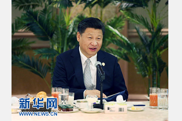 12月5日，國家主席習(xí)近平在約翰內(nèi)斯堡再次集體會(huì)見17位非洲國家領(lǐng)導(dǎo)人。 新華社記者 姚大偉 攝
