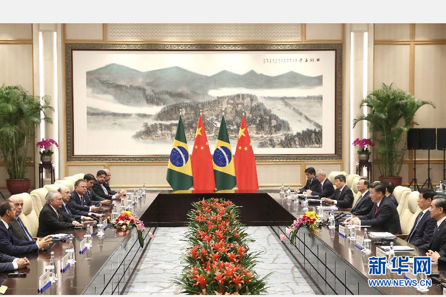 9月2日，國家主席習近平在杭州會見前來出席二十國集團領導人杭州峰會的巴西總統特梅爾。 新華社記者龐興雷攝