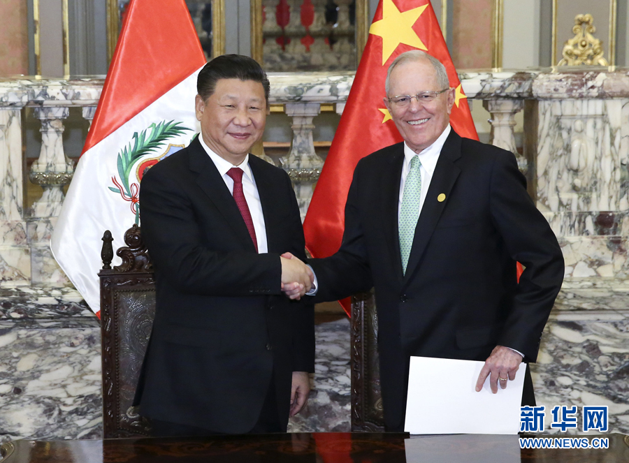 11月21日，國家主席習(xí)近平在利馬同秘魯總統(tǒng)庫琴斯基舉行會(huì)談。 新華社記者 龐興雷 攝