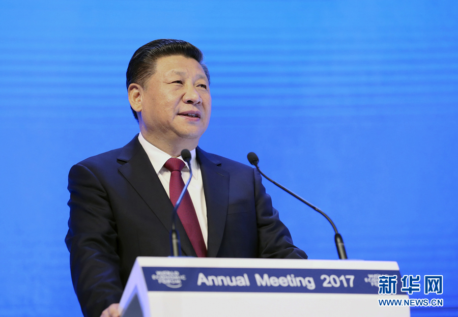 1月17日，國家主席習近平在瑞士達沃斯國際會議中心出席世界經濟論壇2017年年會開幕式，并發表題為《共擔時代責任共促全球發展》的主旨演講。 新華社記者 蘭紅光 攝