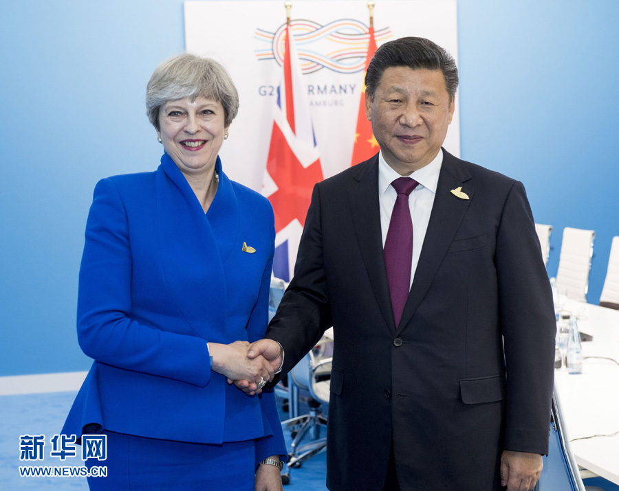 7月7日，國(guó)家主席習(xí)近平在漢堡會(huì)見(jiàn)英國(guó)首相特雷莎·梅。 新華社記者李學(xué)仁 攝