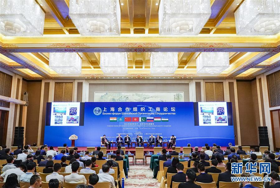 （新華全媒頭條·上合青島峰會·圖文互動）（3）遠航，揚起“上海精神”的時代風帆——寫在上海合作組織成員國元首理事會第十八次會議即將召開之際