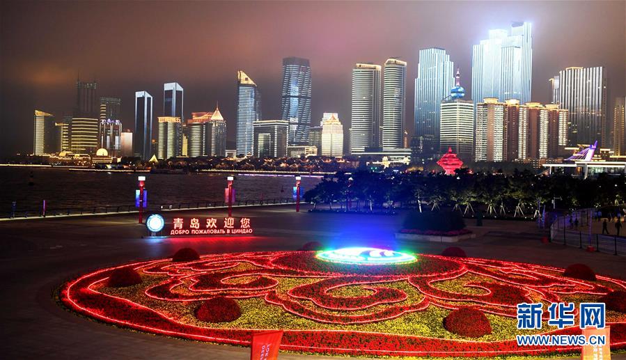 （新華全媒頭條·上合青島峰會·圖文互動）（10）遠航，揚起“上海精神”的時代風帆——寫在上海合作組織成員國元首理事會第十八次會議即將召開之際