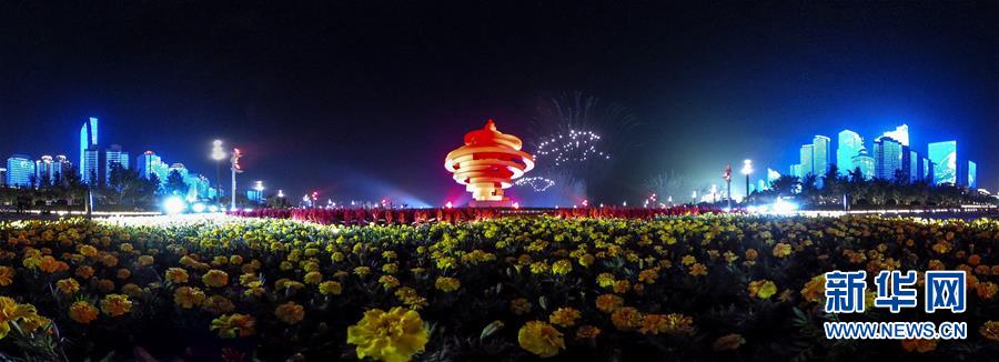 （新華全媒頭條·上合青島峰會·圖文互動）（6）攜手前進，開啟上合發展新征程 ——習近平主席主持上合組織青島峰會 并舉行系列活動紀實