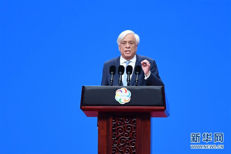 （亞洲文明對話大會(huì)·新華網(wǎng)）（2）亞洲文明對話大會(huì)在北京開幕