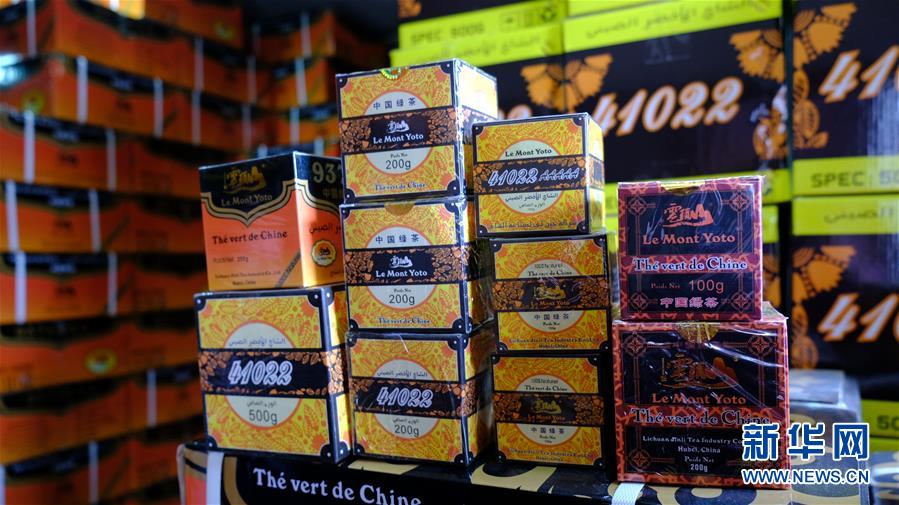 (國際·圖文互動)(3)中國自主茶葉品牌開拓摩洛哥市場