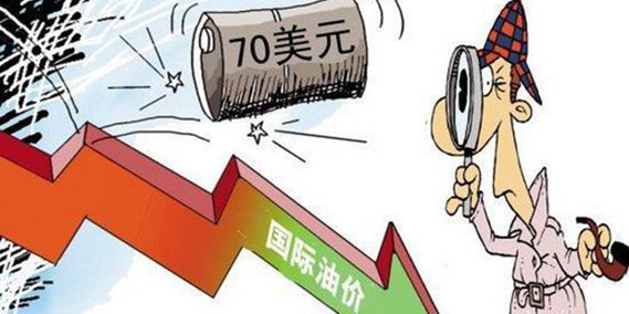 油價(jià)暴跌催生各式"陰謀論" 中國該儲(chǔ)油了！