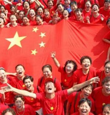 俄媒：如何看待全球背景下的“中國夢”？
